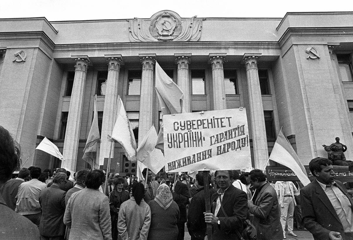 Ukrajna a Szovjetunióban, 1934-1991. II.